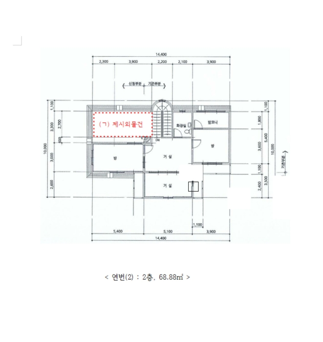 물건 사진 17
