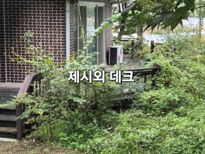 물건 사진 4