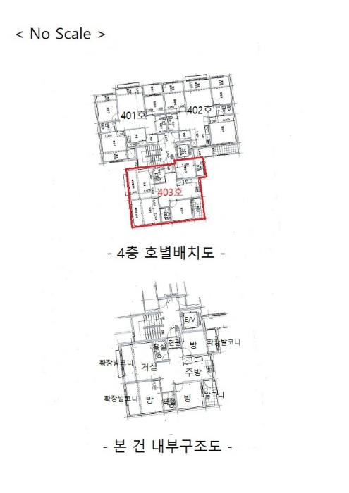 물건 사진 16