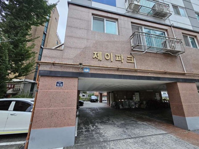 물건 사진 3