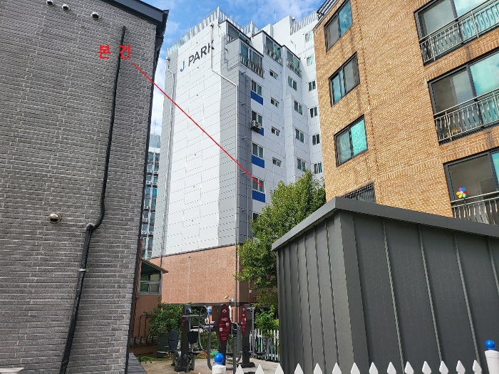 물건 사진 9
