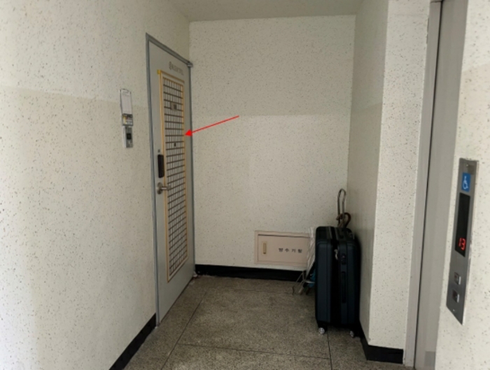 물건 사진 9