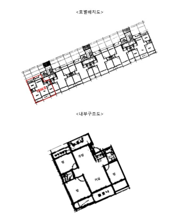 물건 사진 10