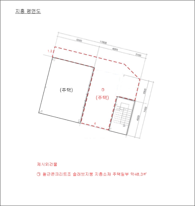 물건 사진 24