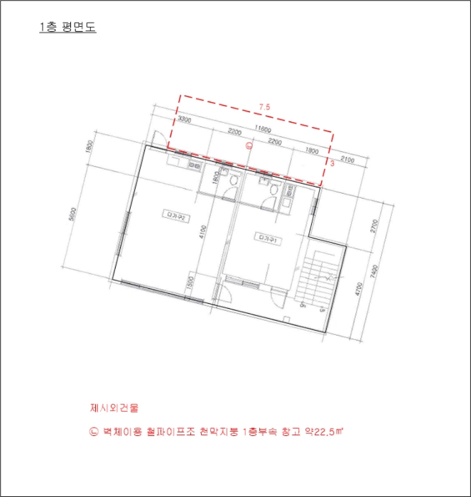 물건 사진 25