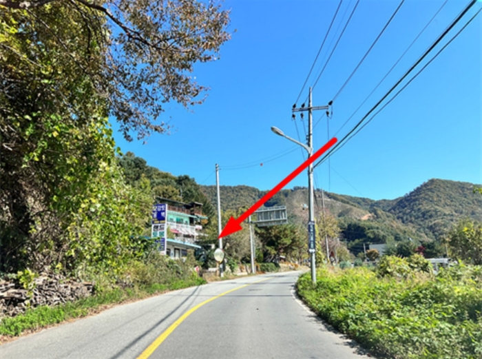 물건 사진 30