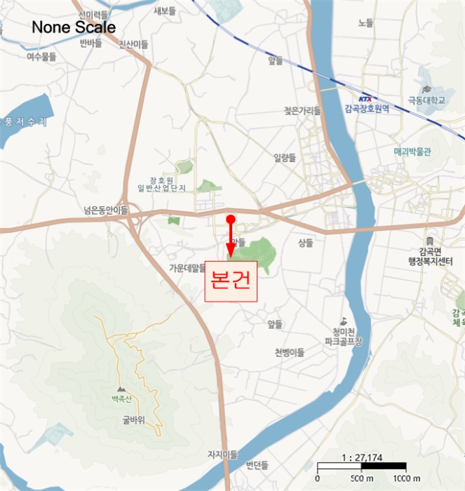 물건 사진 5