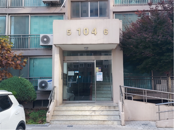 물건 사진 7