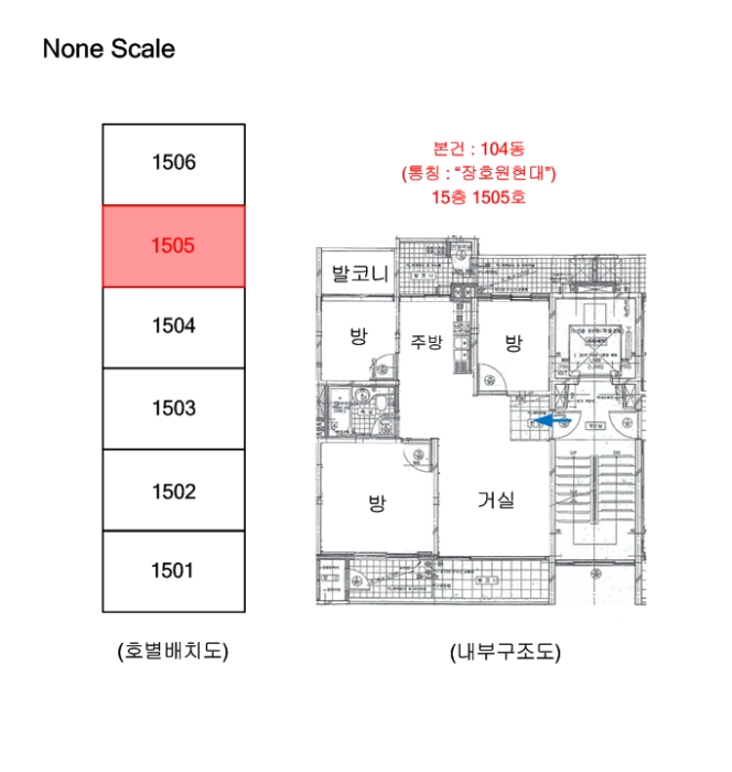 물건 사진 10