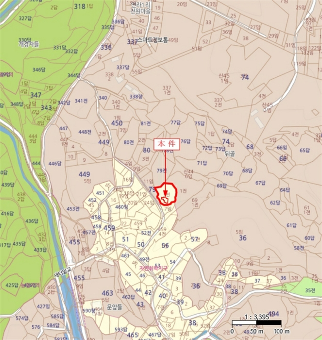 물건 사진 7