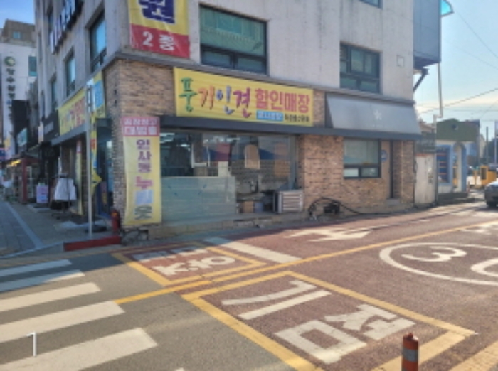 물건 사진 1