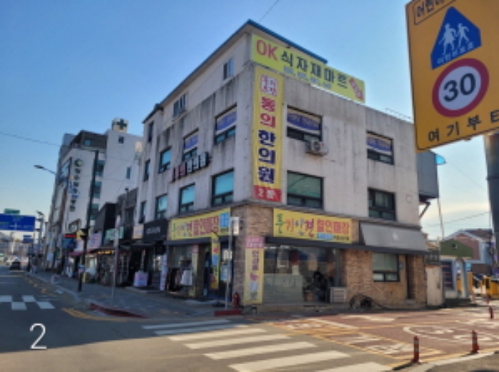 물건 사진 2
