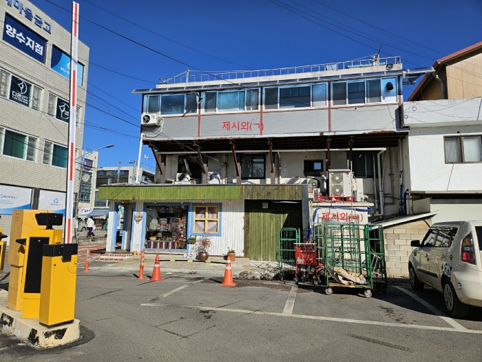 물건 사진 24
