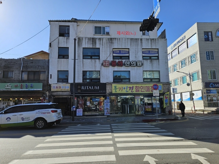 물건 사진 25