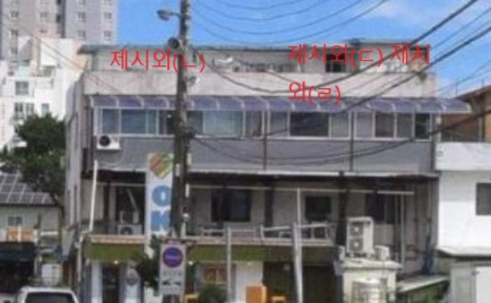 물건 사진 29