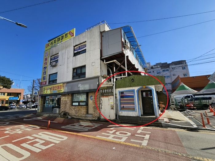 물건 사진 30