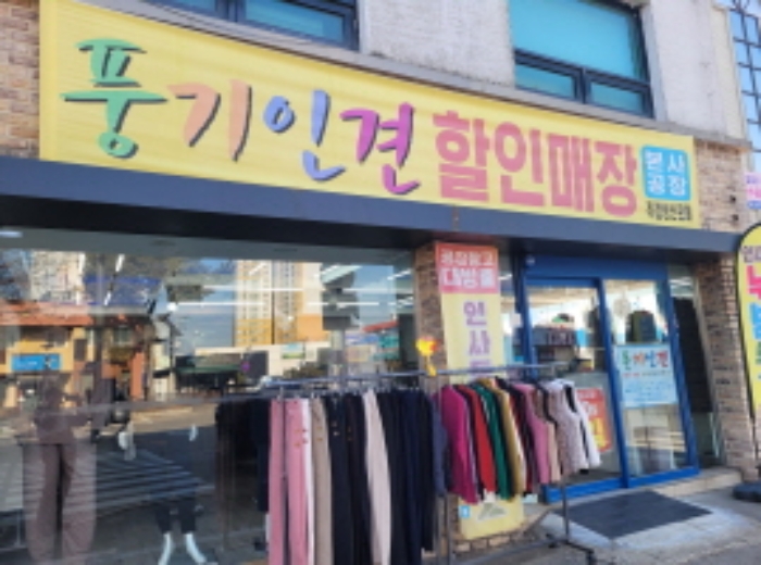 물건 사진 7