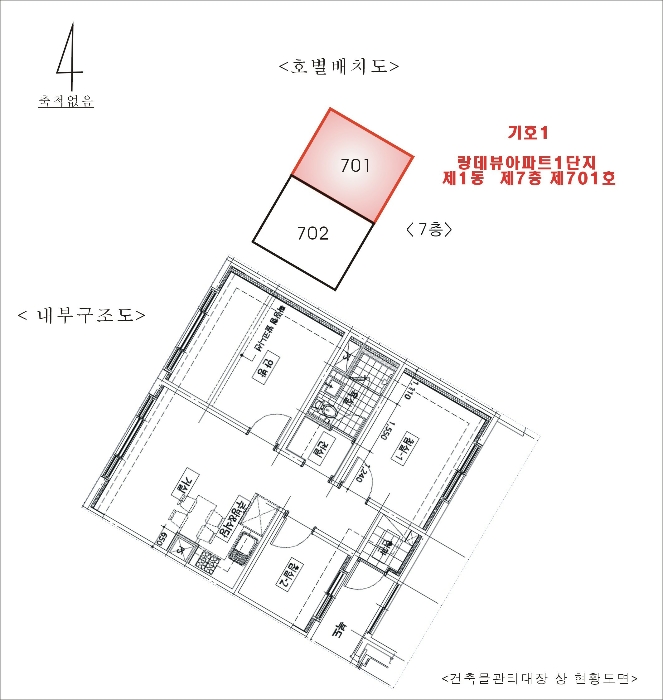 물건 사진 16