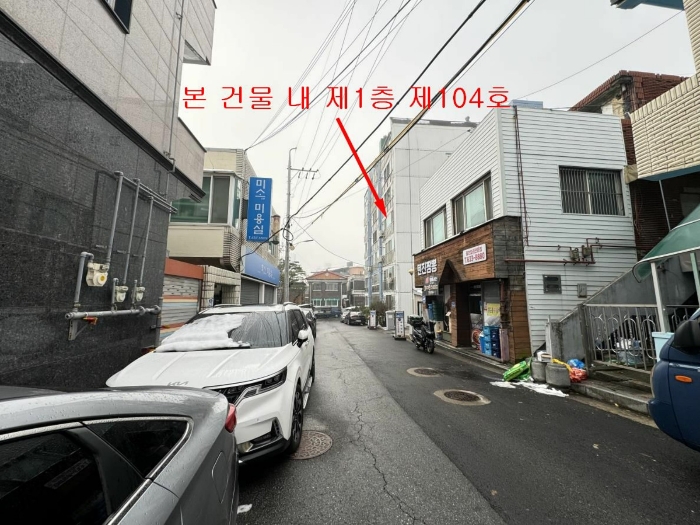 물건 사진 4