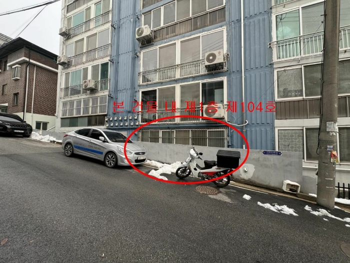 물건 사진 6