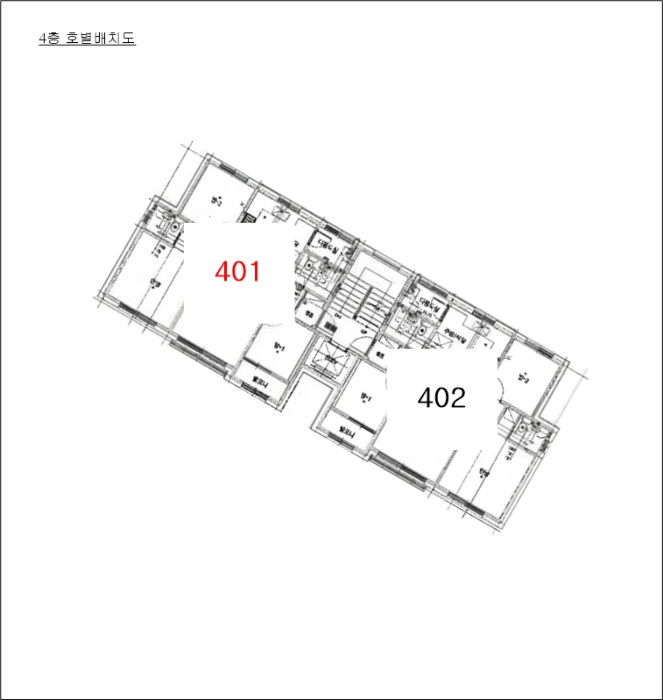 물건 사진 4