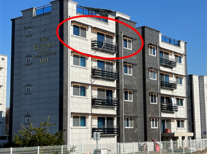 물건 사진 7