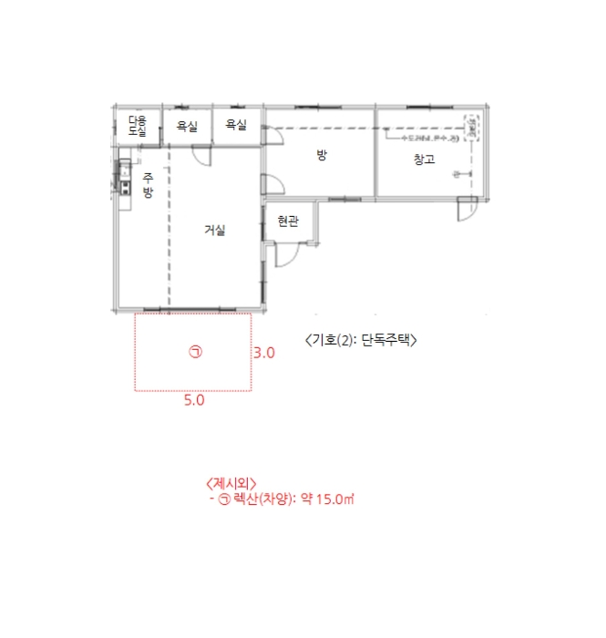 물건 사진 11