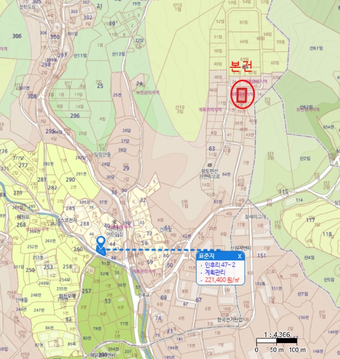물건 사진 12