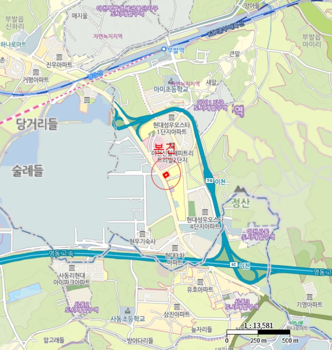 물건 사진 4