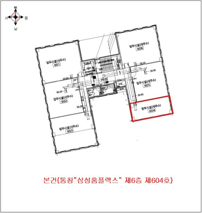 물건 사진 9