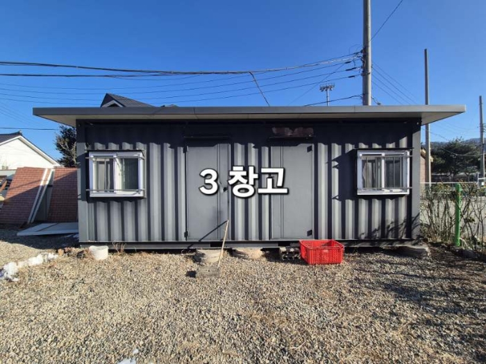 물건 사진 12