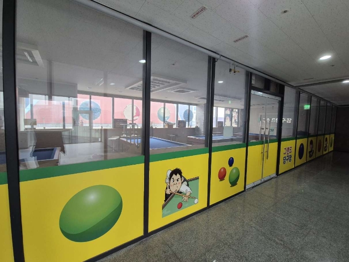 물건 사진 3
