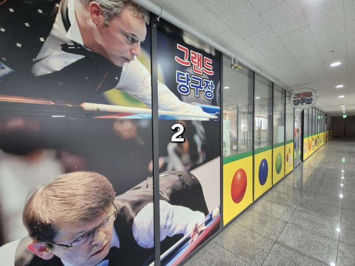 물건 사진 4