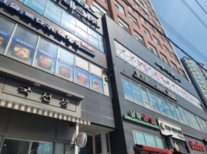 물건 사진 1