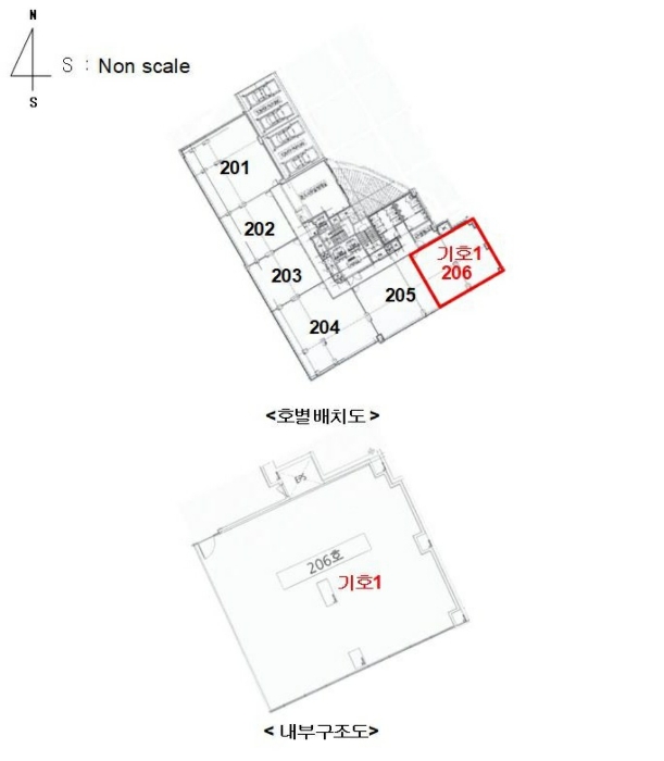 물건 사진 17