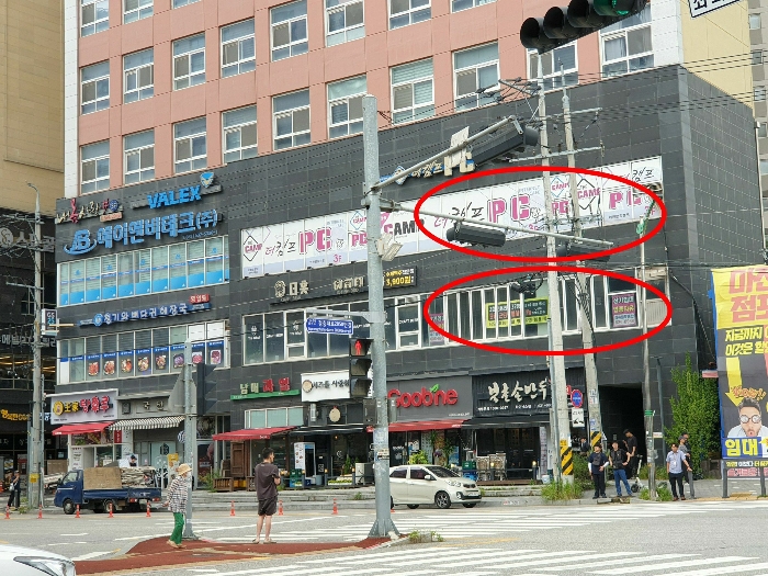 물건 사진 9