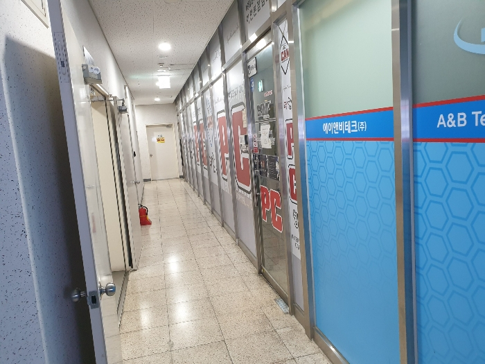 물건 사진 15