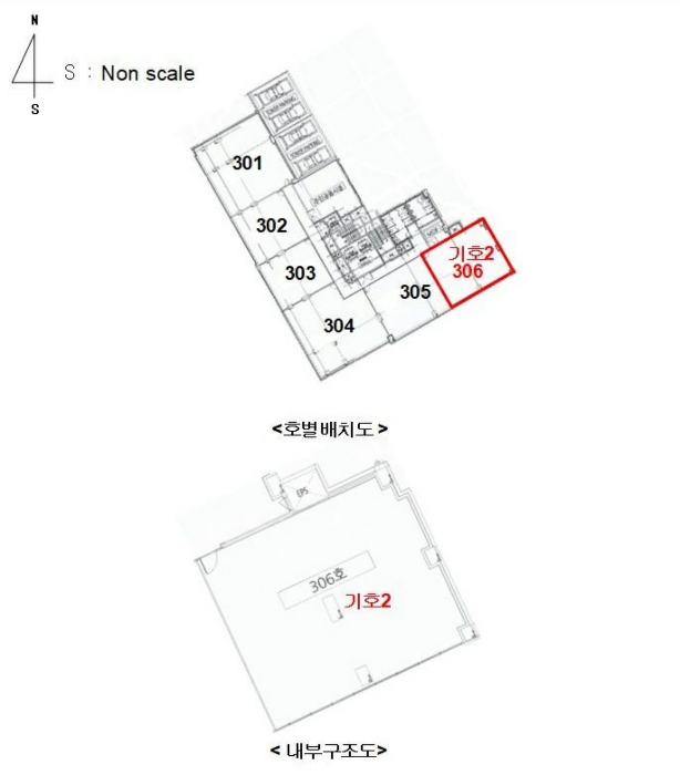 물건 사진 18