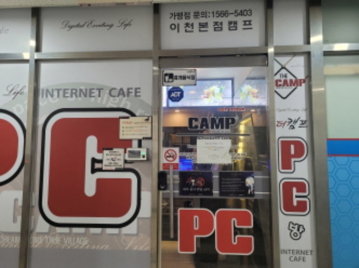 물건 사진 4
