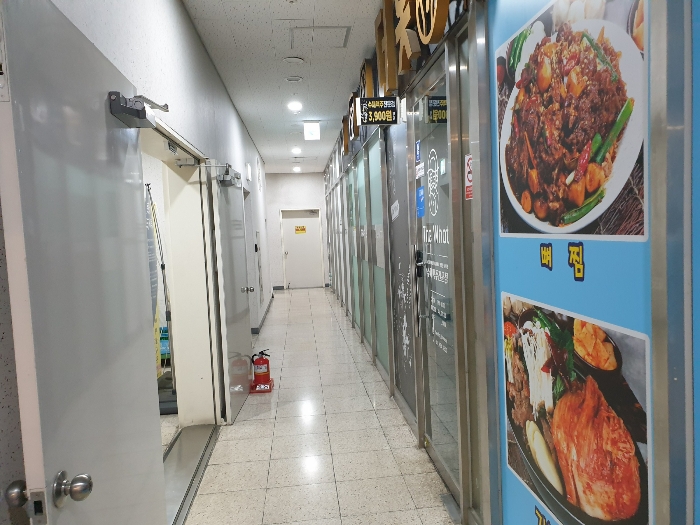 물건 사진 10