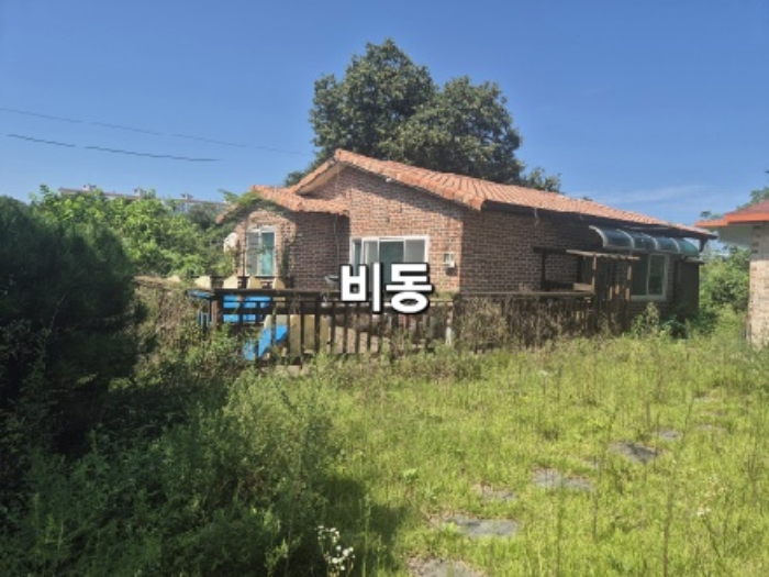 물건 사진 1
