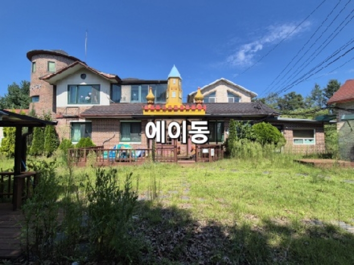물건 사진 2