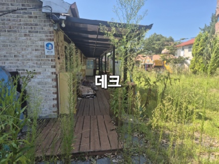 물건 사진 14