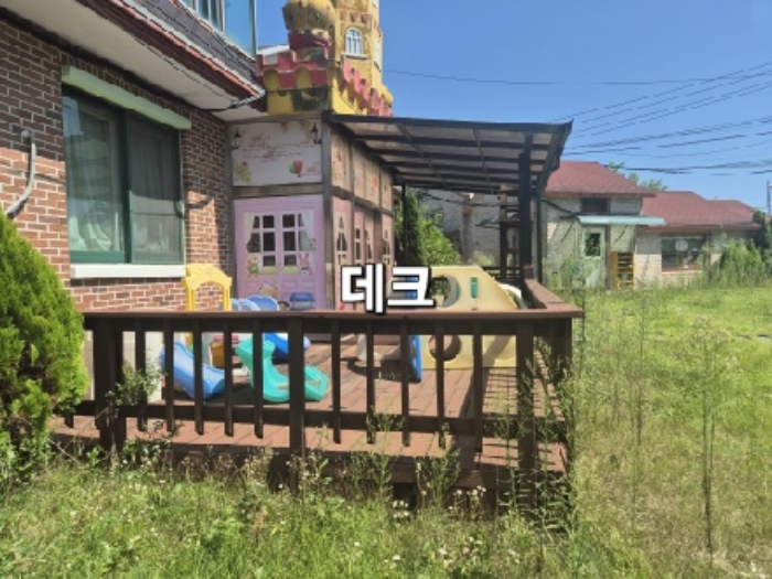물건 사진 15