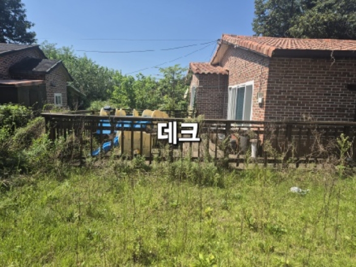 물건 사진 16