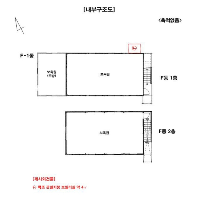 물건 사진 19