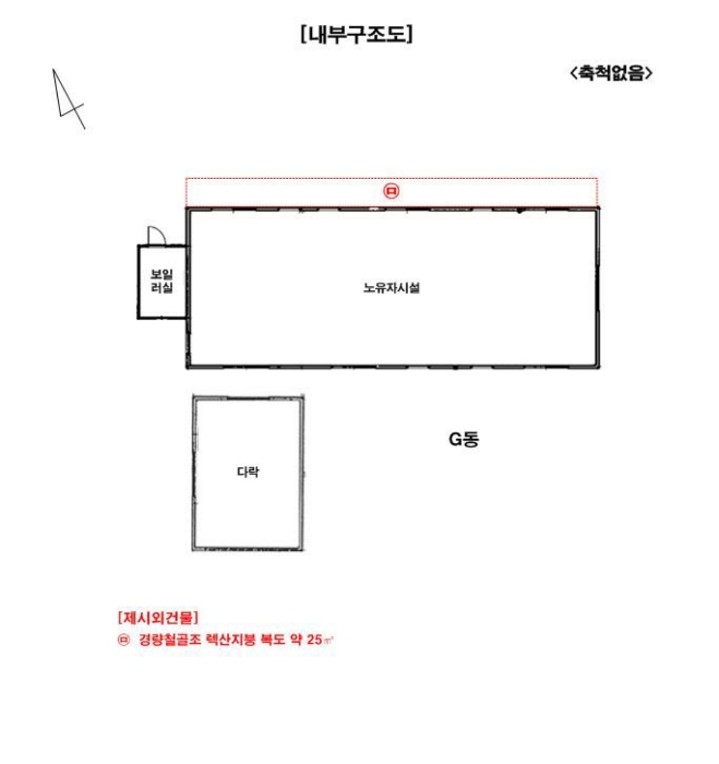 물건 사진 21
