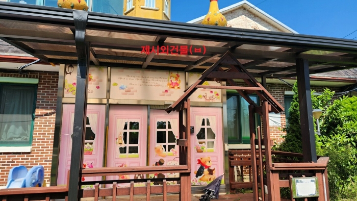 물건 사진 33