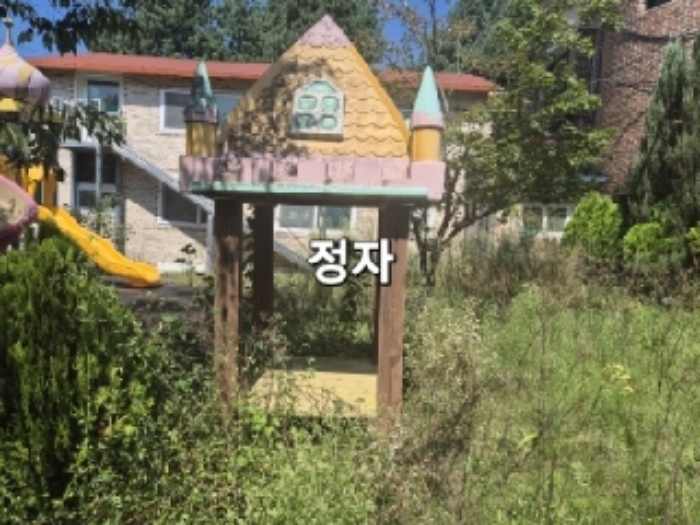 물건 사진 5