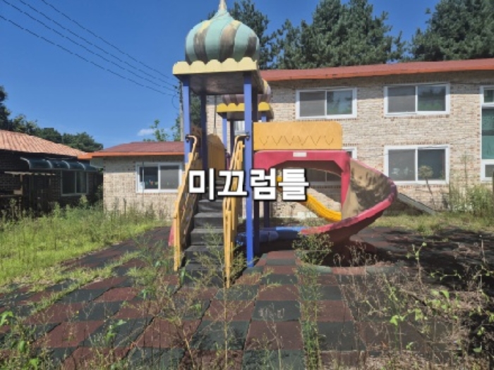 물건 사진 6